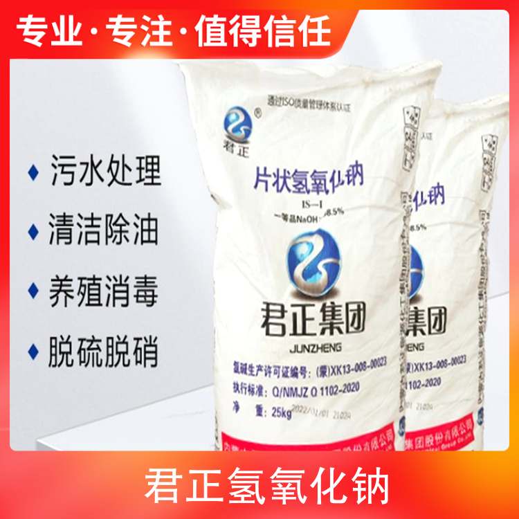 郑州超聚变面试